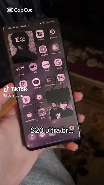 Samsung Note 20 Ultra vs S20 Ultra Comparison