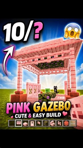 Cute Pink Gazebo in Minecraft 😍💖 | Easy Build Tutorial #shorts