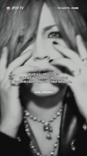 Exploring THE GAZETTE's Powerful Song 'PLEDGE'