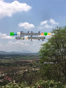 😔😔😔 | Angel Studio