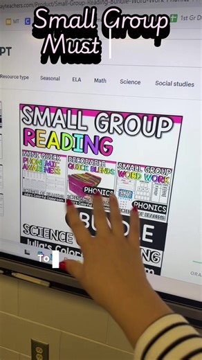 Essential Small Group Teaching Resources for First Grade