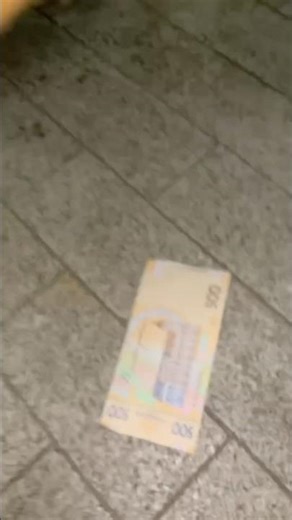 29 грудня 2025 р.