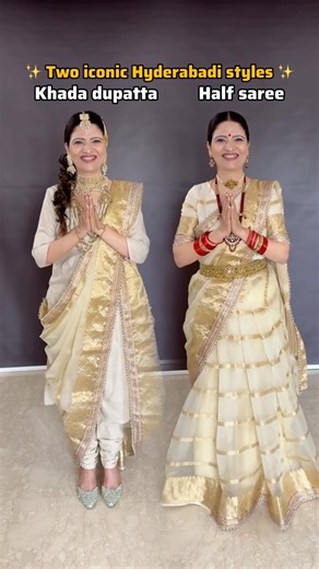 Heena Gehani on Instagram: "One saree, two stunning ways to drape it ✨ Showing you how this gorgeous ivory-gold saree can be styled as a classic khada dupatta look and also as a graceful half saree—perfect for festive mornings, weddings, or traditional celebrations. The soft, flowy fabric paired with rich gold zari borders gives it a timeless charm, while the subtle sheen keeps it elegant yet lightweight. Whether you love structured drapes or flowy silhouettes, this saree proves that a single we
