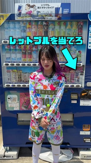 7月25日（土）静岡香陵アリーナでF GAME.6開催！！ あしざるFCと最高の夏休みにしよう🌻 みんな待ってるよ〜！ #あしざるfc #フットサル #fgame
