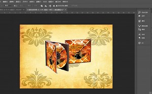 四十、ps学习 音乐CD盒包装设计的制作