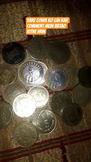 total coins kitne hain comment Mein batao #coins