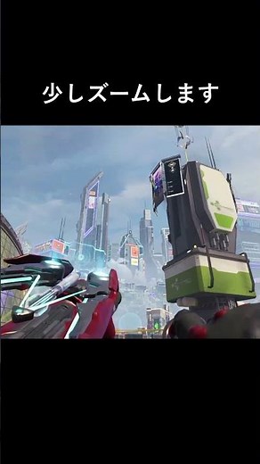 スパロー定点解説 ~ハンバート研究所からオールドタウンを読む定点~ 【APEXLEGENDS】 #shorts #apex #apex解説 #apexlegends #エーペックス #スパロー解説