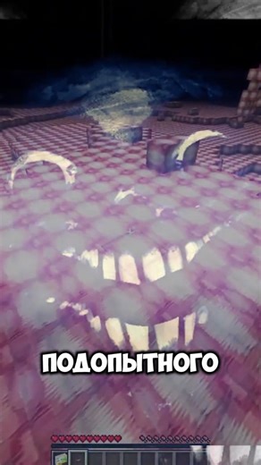 ЭТОТ ХОРРОР МОД УНИЧТОЖИТ ТВОЙ ПК! 😨 #майнкрафт