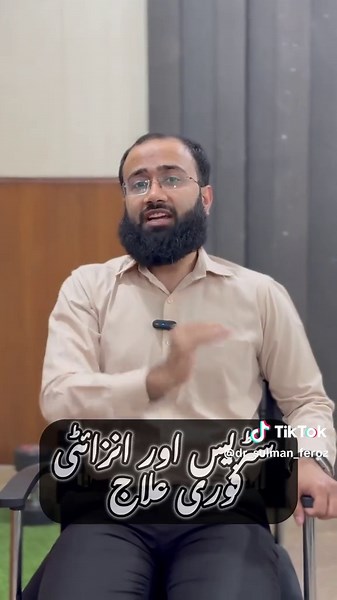 Simple Exercises to Reduce Anxiety and Stress | Feel Calm & Relaxed Naturally #AnxietyRelief #StressRelief #MentalHealth #RelaxationExercises #CalmMind #Foryou Feeling overwhelmed by anxiety or stress? In this video, we’ll guide you through simple yet powerful exercises that can help calm your mind and relax your body. These movements are easy to follow and can be done at home — no equipment needed! Whether you're dealing with everyday stress or deeper anxiety, these exercises are designed to br