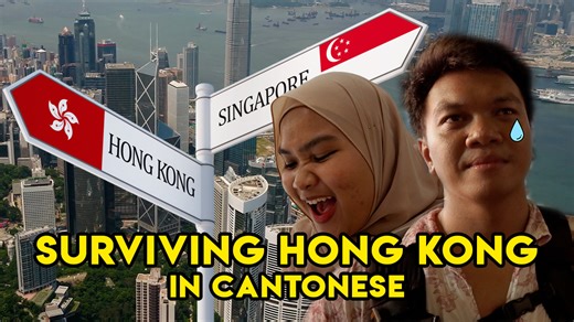On our latest trip to Hong Kong, we put ourselves to the test by learning a new language! But can we survive navigating the country with our limited Cantonese-speaking skills? 😆 Edited by: Harris | The Travel Intern
