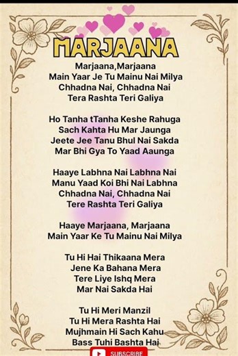 Marjaana Song with lyrics 🥰#bpraak #baaghi4song #love #lyrics #music #ytshorts #marjaana