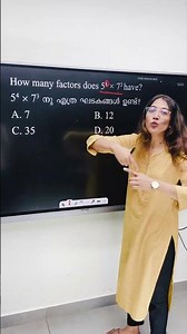 Find out the Factors ...| Class 7 Maths