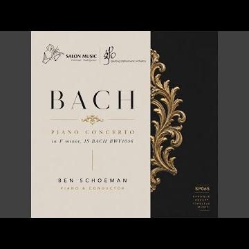 Piano Concerto No. 5 in F Minor, BWV 1056: II. Largo (Live)