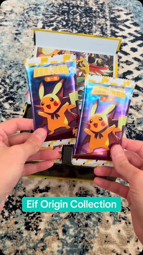 Mitmart LLC on Instagram: "Opening two packs of the new Eif Origin Collection Chinese Pokemon set! These cards have some really wild art and foil styles. Here is what we pulled to start off the box. #pokemon #pokemontcg #pokemoncards #pokemonpackopening #pokemonpacks #chinese #gardevoir #gallade #houndoom #fyp #pokemonopening #packopening #eif #eiforigin"