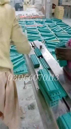 Dishwash Bar packing Machine | Tiki pack | Soap packing Machine #packingmachine #soap #business
