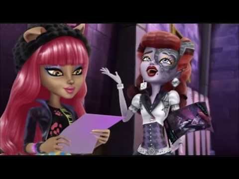 Monster High: Popular (Howleen Wolf)