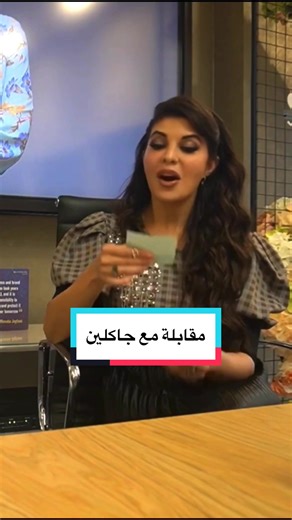 Emirati Language Pronunciation Challenge