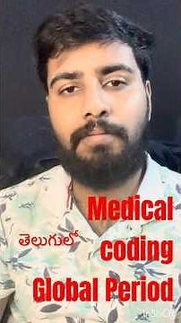 Global Period for Beginners | CPT Coding Basics