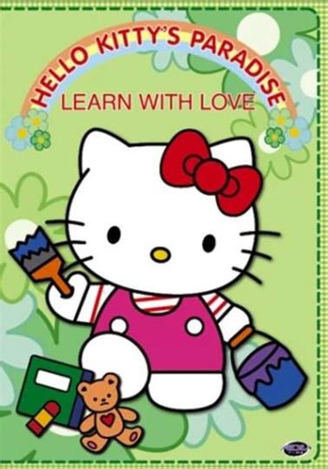 Hello Kitty’s Paradise: Learn With Love - Movie