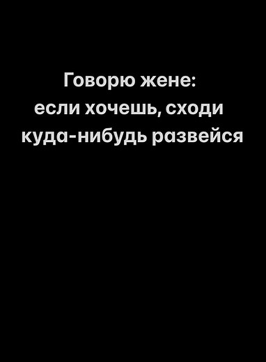 Cautious Dog Navigates Wooden Stairs