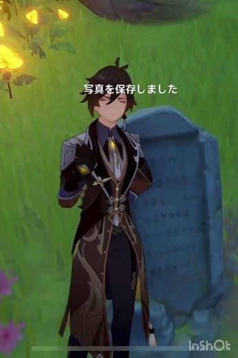 ♪私のお墓の前で〜ﾝ泣かないでください〜♪ #原神 #genshinimpact