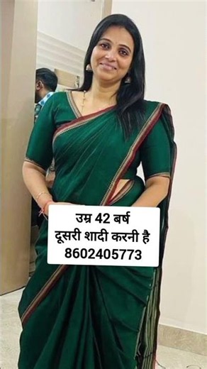 Looking for a life partner for marriage shaadi profile|shaadi.com|marriage profile|second marriage