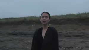 Hear A Conversation With Mitski About Her New Song, 'Geyser'