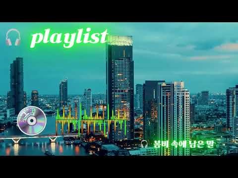 [🎥[🎧밤에 듣기 좋은 감성 발라드 모음 | Korean Ballad Playlist | 잔잔한 노래 플레이리스]