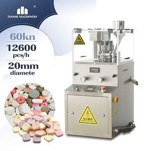 [Hot Item] Tianhe High Precision Customized and Continuous Rotary Tablet Press Machine