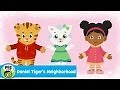 DANIEL TIGER’S NEIGHBORHOOD | Think about What Others Need (Song) | PBS KIDS