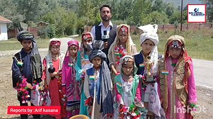 17K views · 892 reactions | Gujri song and culture represented by the students of govt primary school waniram kangan on 77th independence day . | Growing Kashmir Live | Facebook