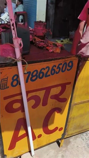 brezza 🚘 AC compressor repair 😎 dm