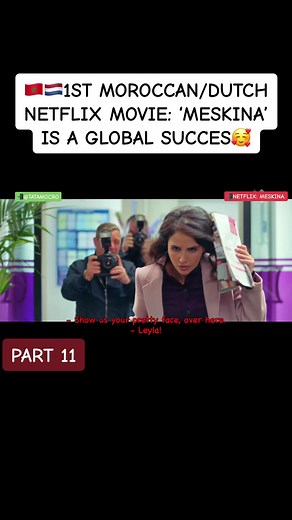 🇲🇦🇳🇱First Moroccan/Dutch Netflix movie 'MESKINA' is a global succes!🌍✨ 👸🏻🤴🏻In Meskina, now streaming on Netflix, a thirty-something woman called “Meskina” by her family – or “pitiful” – finds herself devastated after her fairytale romance falls apart in a very public manner. With pressure from her large family mounting and her career and dreams on hold, she wonders if things have even the slightest chance of working out for her. This heartfelt Moroccan-Dutch film is part romantic comedy