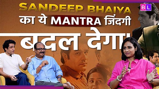 Before Sandeep Bhaiya: Sunny Hinduja Opens Up on Struggles, Setbacks, and Finding Purpose