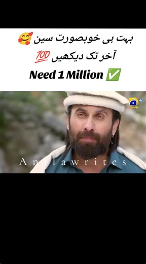 𝘽𝙚𝙖𝙪𝙩𝙞𝙛𝙪𝙡 𝙎𝙘𝙚𝙣𝙚 ☺️>>𝘿𝙤𝙣'𝙩 𝙐𝙣𝙙𝙚𝙧𝙫𝙞𝙚𝙬 𝙈𝙮 𝙑𝙞𝙙𝙚𝙤 𝙏𝙞𝙠𝙏𝙤𝙠 𝙏𝙚𝙖𝙢#fyp #standwithkashmir #virel #foryoupageofficiall