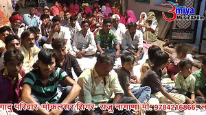 2017 Latest - Marwadi Superhit Bhajan | Mara Manva | Raju Nagana Live | HD Video Song | Rajasthani S