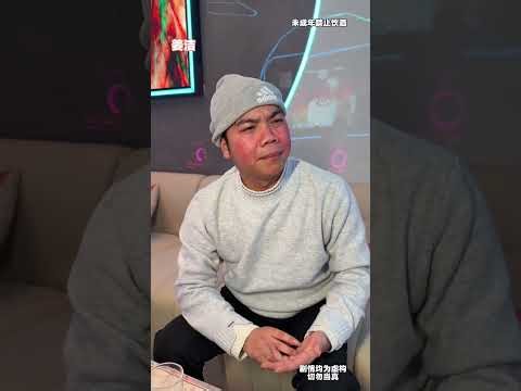 Unlock the Secrets: Top-Notch Open Strategy Revealed