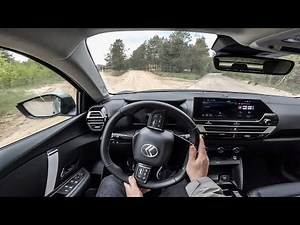2025 CITROEN C4 | POV TEST DRIVE
