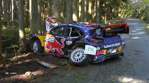 Ogier leads trio of Toyotas at the top while McErlean crashes out at WRC Rally Japan