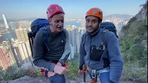 We wrap up our Hong Kong’s Best Climbs Series with five tips for rock climbing in Hong Kong. Climbing instructor Prashant Sharma gives us some good advice and we are ready to climb a cliff on Lamma Island by ourselves. #DroneAndPhone #RockClimbing #Climbing #Tips #LammaIsland #Advice | China Daily Hong Kong