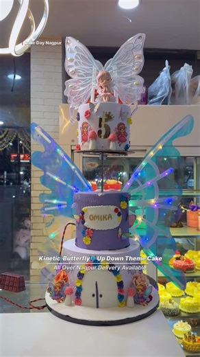 Cakeday | Nagpur 📍( Pure Veg ) | 🦋✨ KINETIC BUTTERFLY UP-DOWN THEME CAKE ✨🎂 A magical fairytale creation by Cakeday Nagpur, featuring a stunning kinetic up-down mechanism,... | Instagram