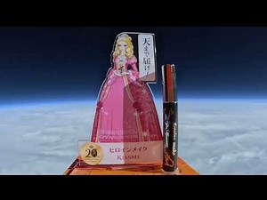 【ヒロインメイク】エリザベート・姫子が宇宙へ⁉【天まで届け！】