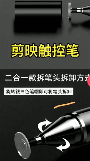 好物分享#实惠 #超好用