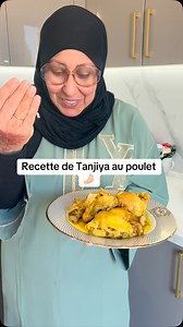 Recette de Tangia au poulet, vite, fait bien fait à ma façon comme toujours à ma façon#foryou #pourtoi #ideerecette #recettefacilerapide #recette #tangia | Tata Zakia