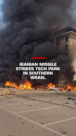 Iranian missile strikes tech park housing Microsoft office in southern Israel