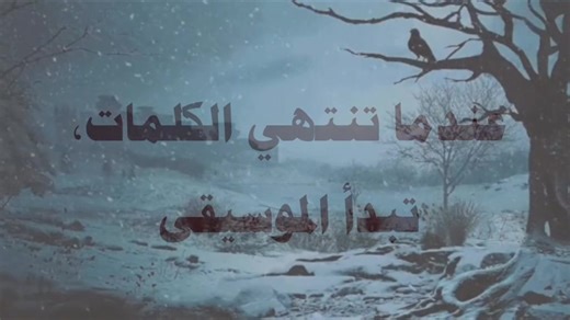 ᴍᴀʏʙᴇ ᴏᴍᴀʀ (@h5.4t_) - Game of Thrones: Best Music from the Legendary Series