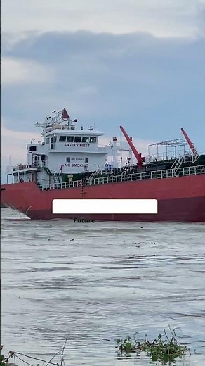 Giant ship on the river with big waves. #maritime #ship