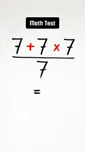 Basic Math Test 💯 #learnwithankitabhatia #mathtest #basicmath | Learn with Ankita Bhatia