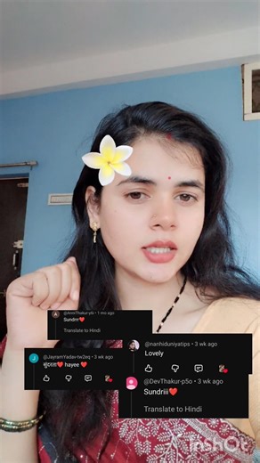 bahut achhe lagte ho 🫶🏻🥹❤️ #trending #trend #youtube #youtubers #shorts #viral #trendingshorts #yt