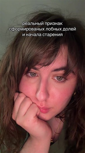 тгк муравейник